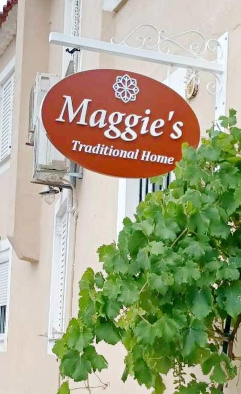 Maggie'S Traditional Home Πύλος Εξωτερικό φωτογραφία